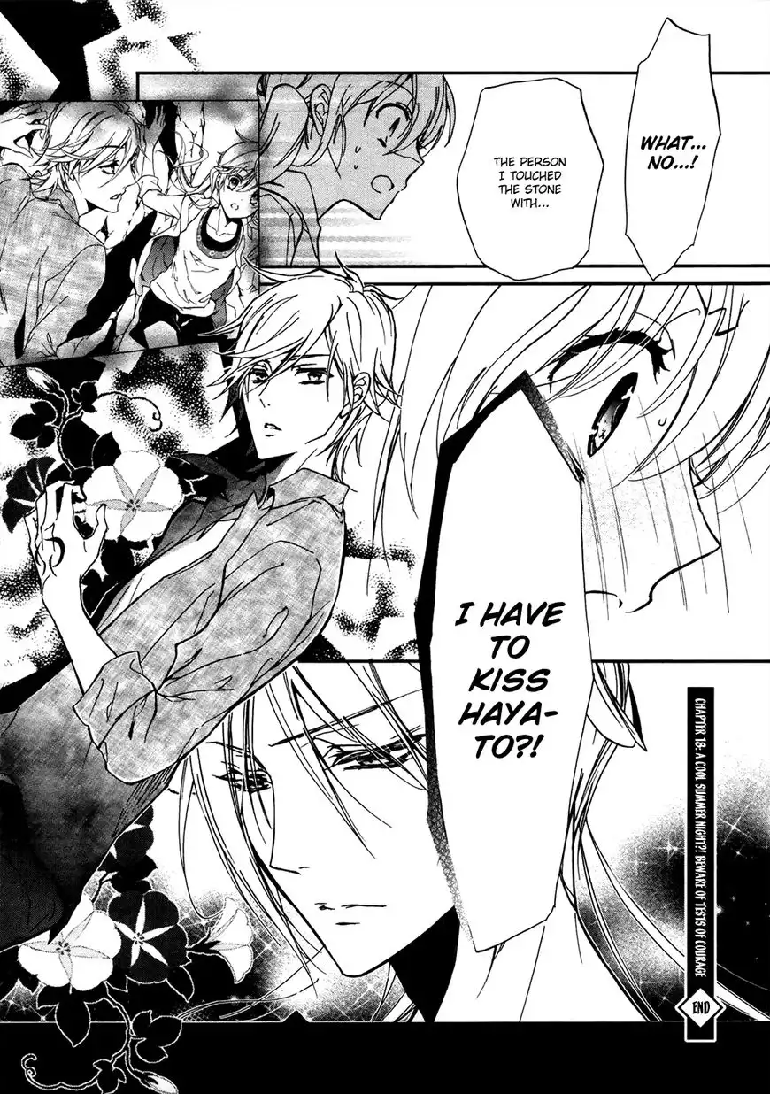 Momochi-san Chi no Ayakashi Ouji Chapter 18 38